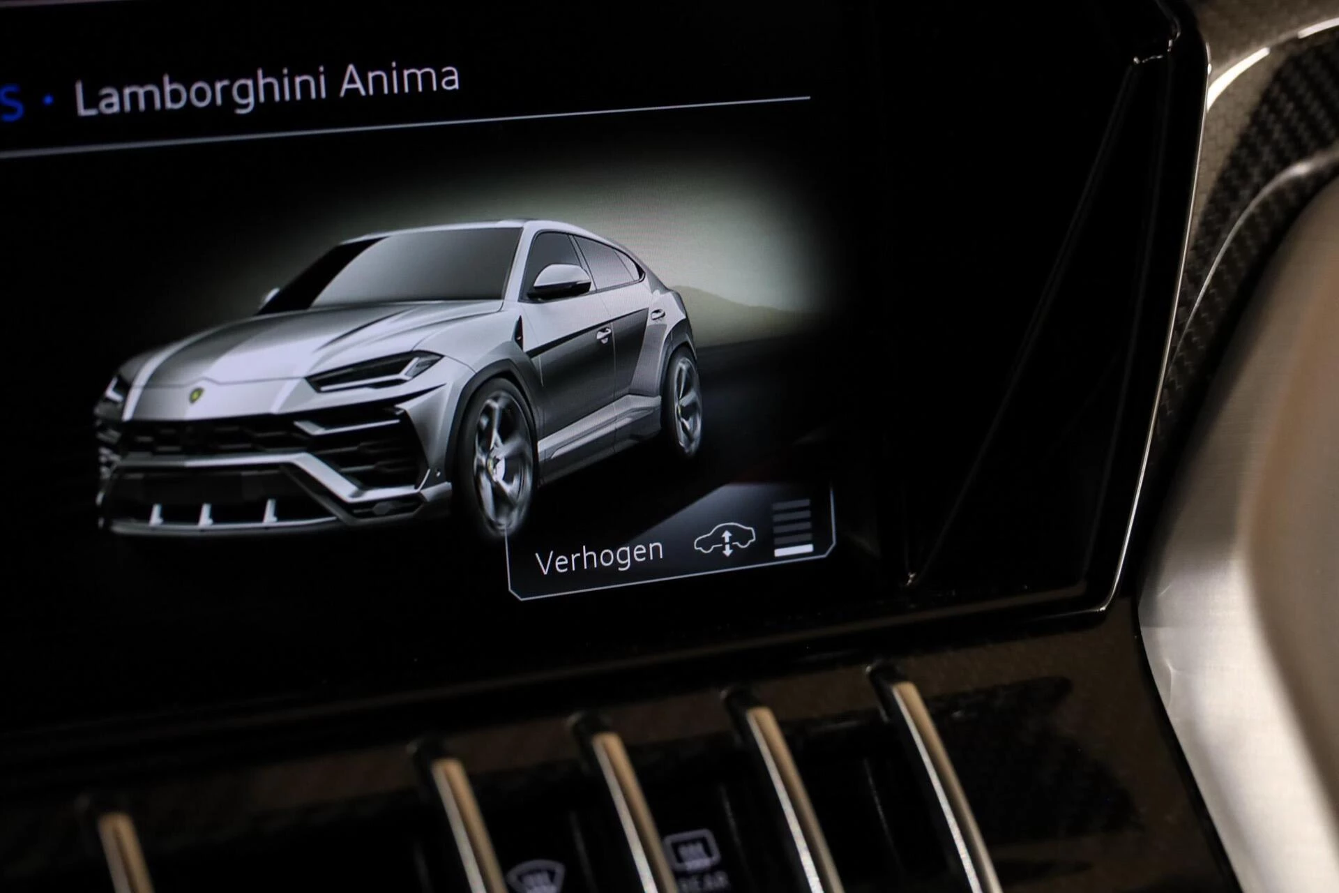 Hoofdafbeelding Lamborghini Urus