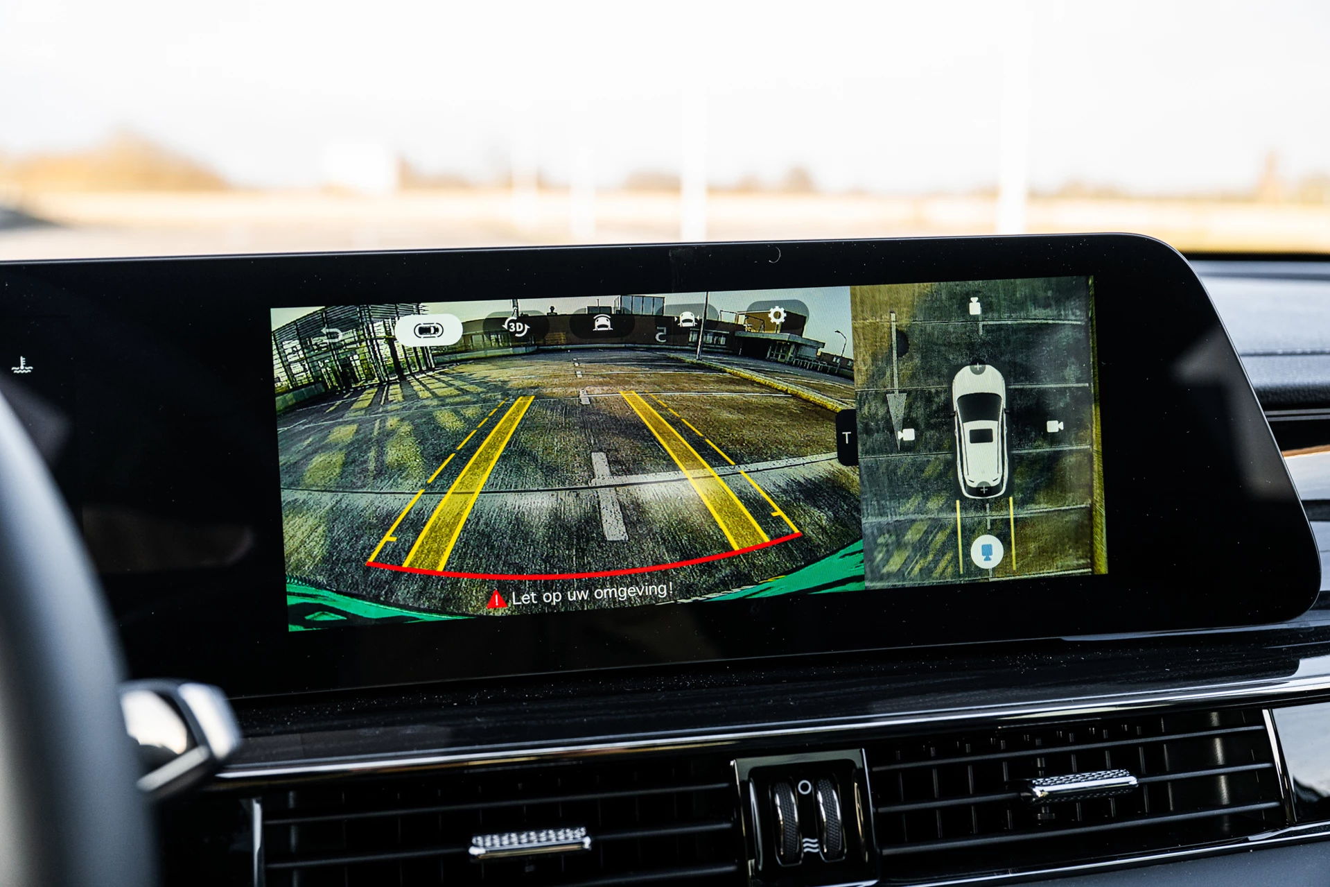 Hoofdafbeelding Omoda 5 SHS