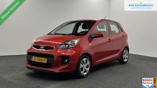 Kia Picanto 1.0 CVVT EconomyPlusLine 5 DEURS AIRCO CRUISE.