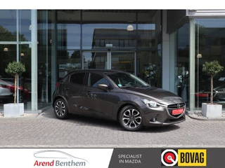 Mazda 2 1.5 Skyactiv-G GT-M Line Clima / Navi / Trekhaak / Cruise / LM-Velgen