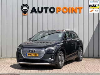 Audi Q4 e-tron 40 Launch edition Advanced 77 kWh FASE 3 SOH 89%