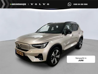 Volvo XC40 Recharge Twin Ultimate 78 kWh | SOH:94% | Warmtepomp | Stoel/stuur verwarming | Power Seat | Memory | Harman/Kardon | Adaptieve cruise | BLIS | Schuif/kantel Panoramadak |