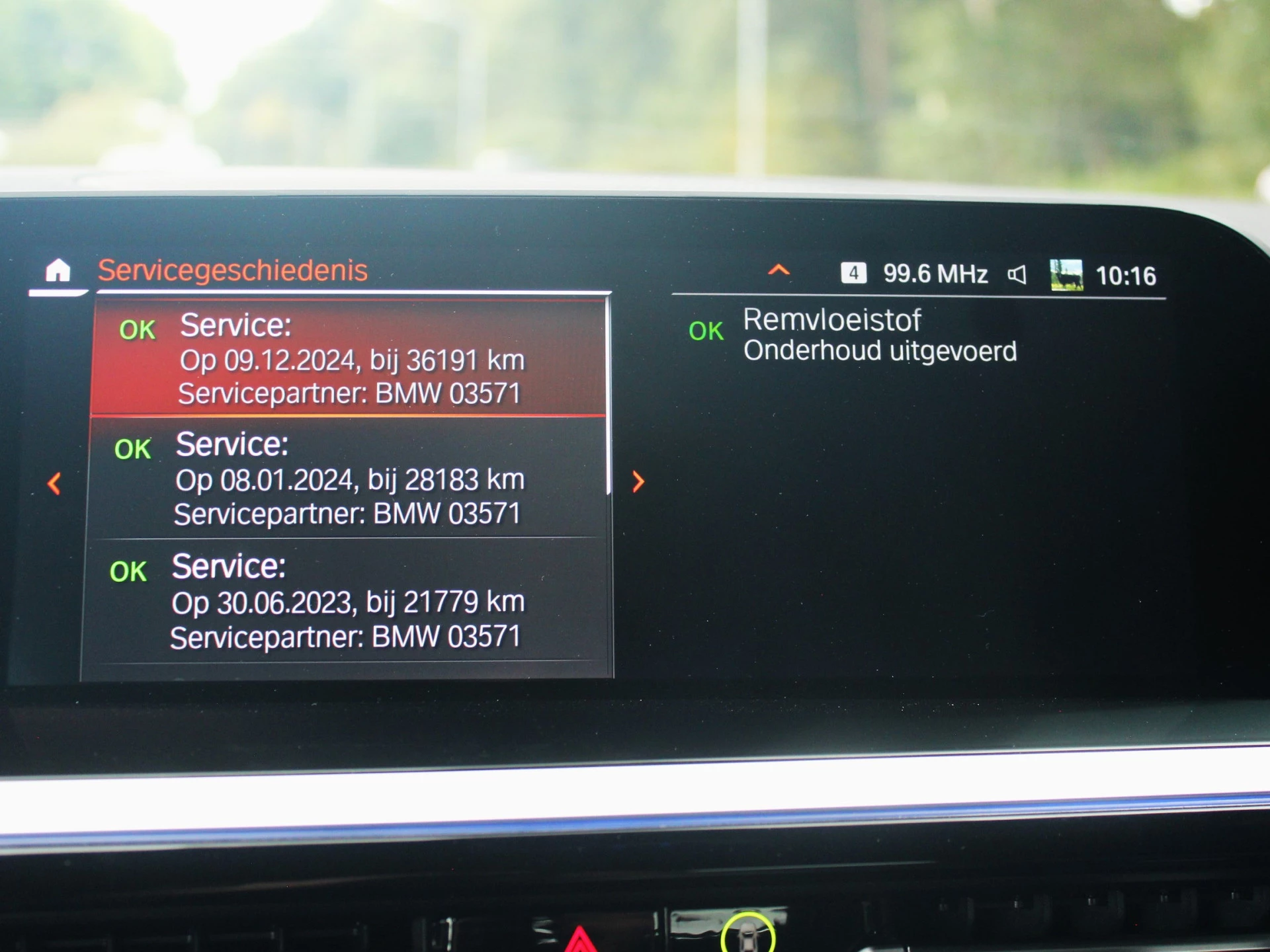 Hoofdafbeelding BMW Z4