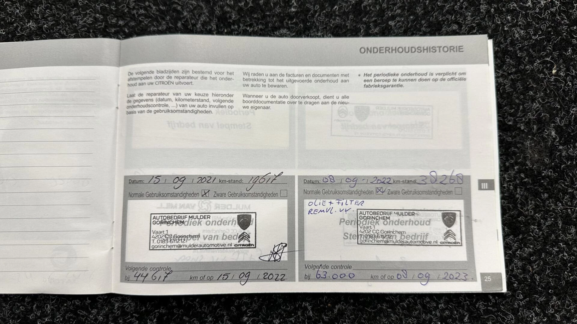 Hoofdafbeelding Citroën C5 Aircross