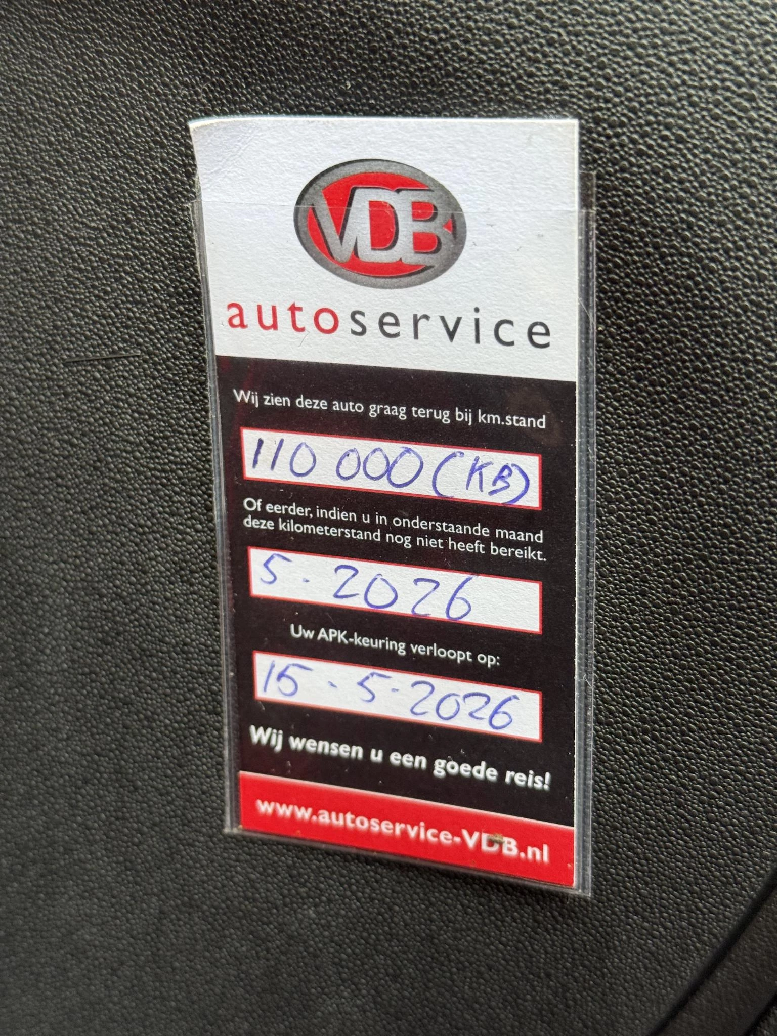 Hoofdafbeelding Citroën C3 Picasso