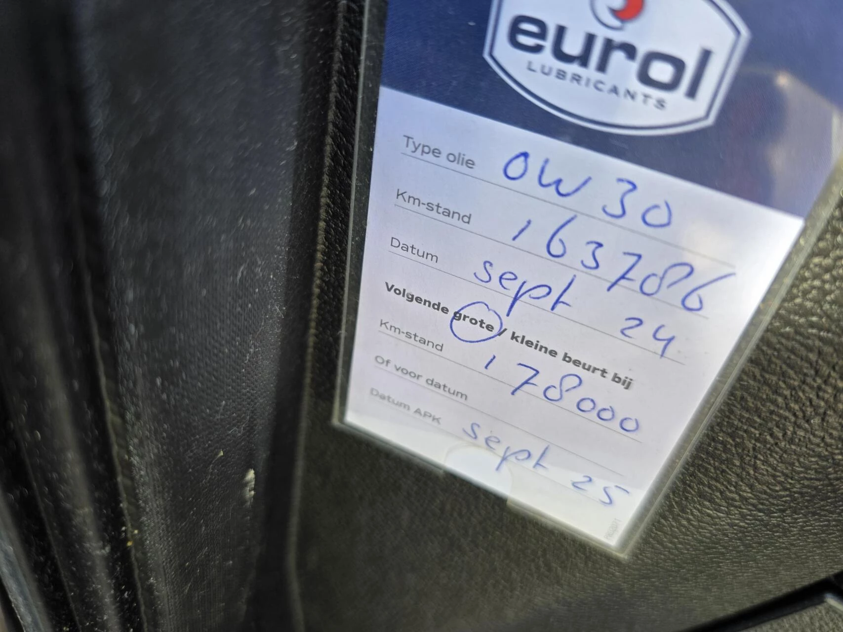 Hoofdafbeelding Ford B-MAX