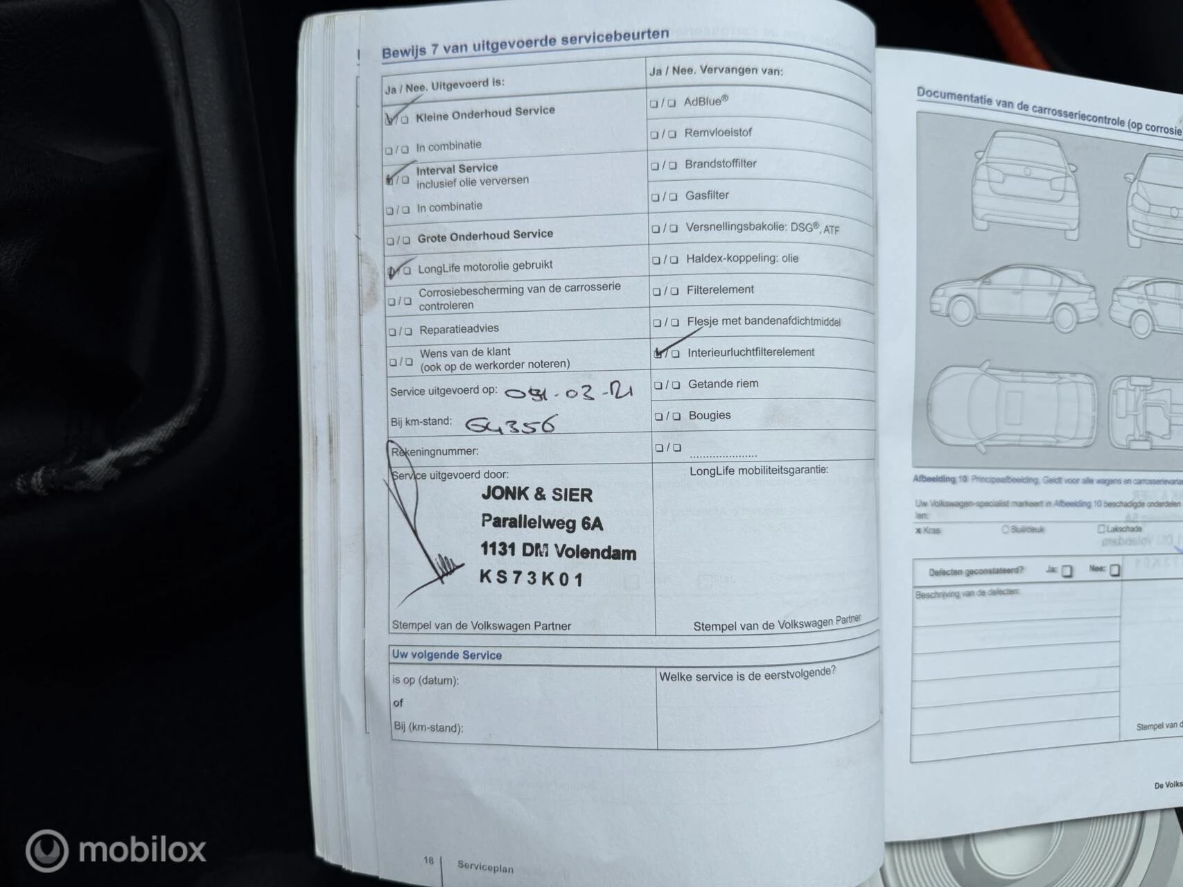 Hoofdafbeelding Volkswagen up!