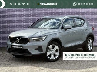 Volvo XC40 T2 Core Aut. | LED | Climate | Navigatie | Zitting verlengers | Keyless Entry + Start