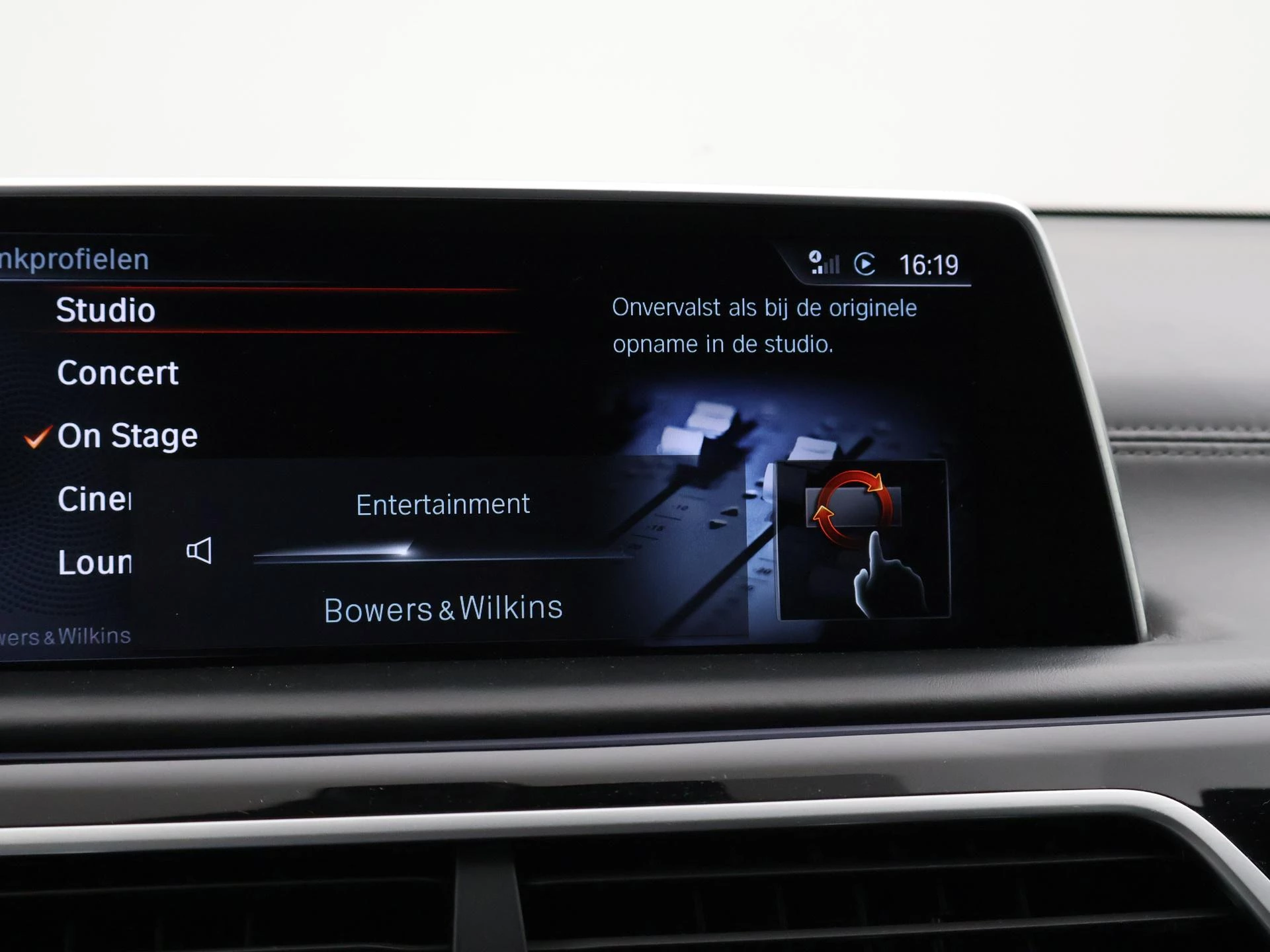 Hoofdafbeelding BMW 7 Serie