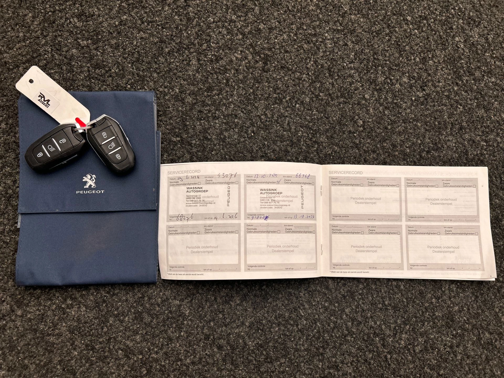 Hoofdafbeelding Peugeot e-208