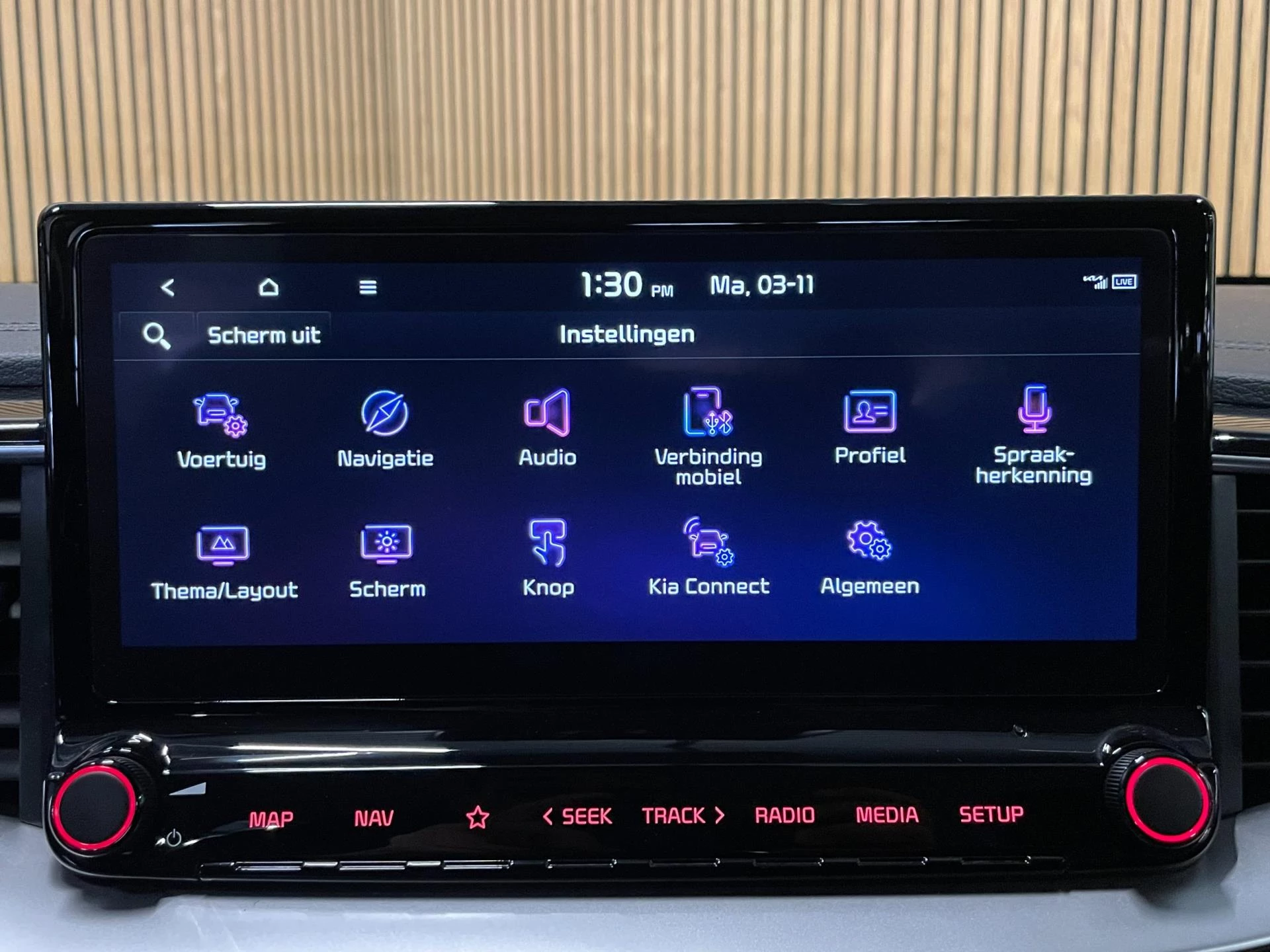 Hoofdafbeelding Kia Ceed Sportswagon