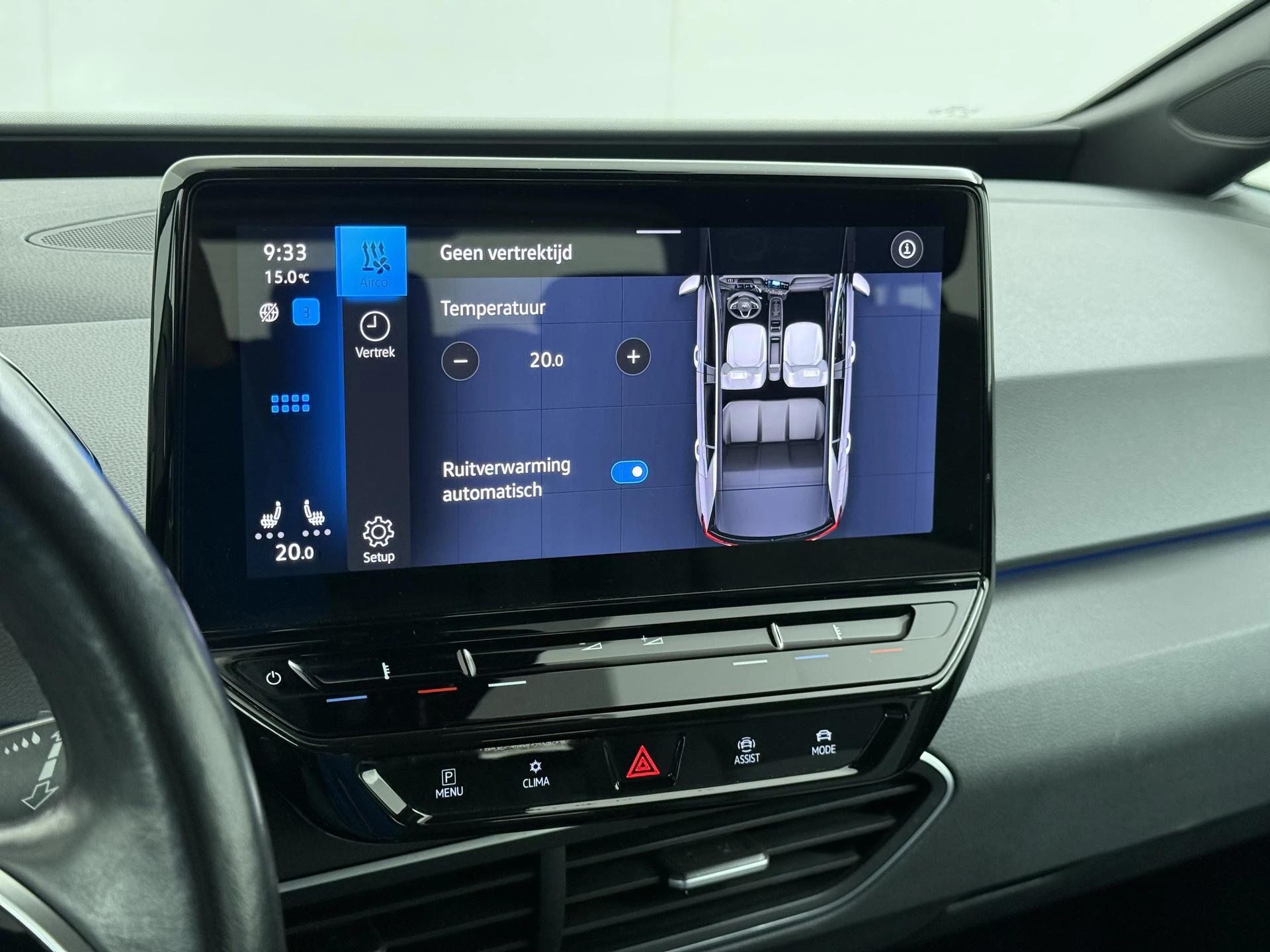 Hoofdafbeelding Volkswagen ID.3