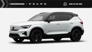 Hoofdafbeelding Volvo EX40 Volvo EX40 Single Motor Ext. Range Ultra Bl. Ed. Eur. 82 kWh | Google | Stoelverwarming Voor + Achter | Adaptieve Cruise Control | Getint Glas | Stuurverwarming | Warmtepomp | Harman Kardon Audio | Zitverlenging | Elek. Achterklep | Park Assist | Draadloos Opladen Telefoon | 20" LM |