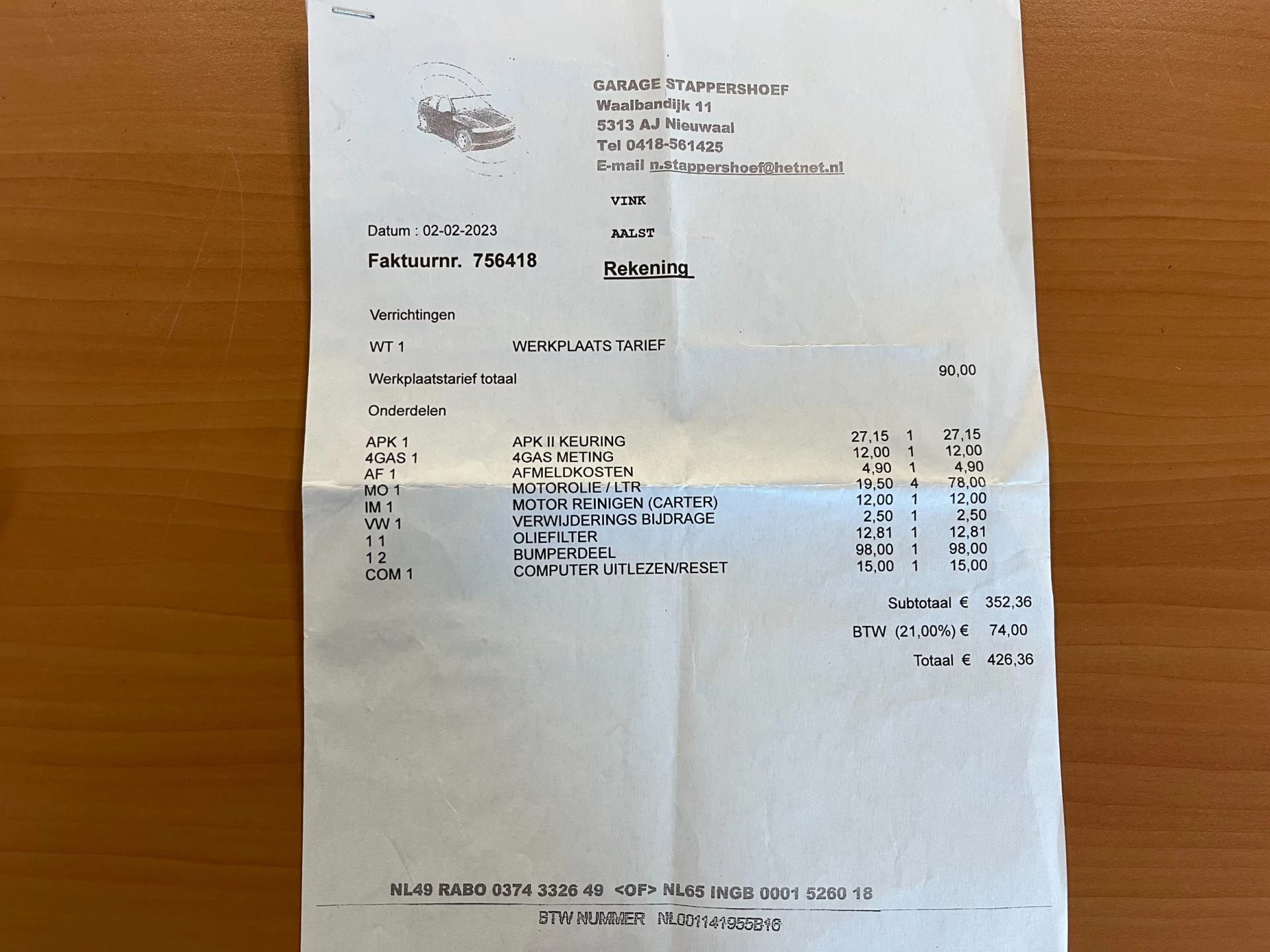 Hoofdafbeelding Peugeot 208