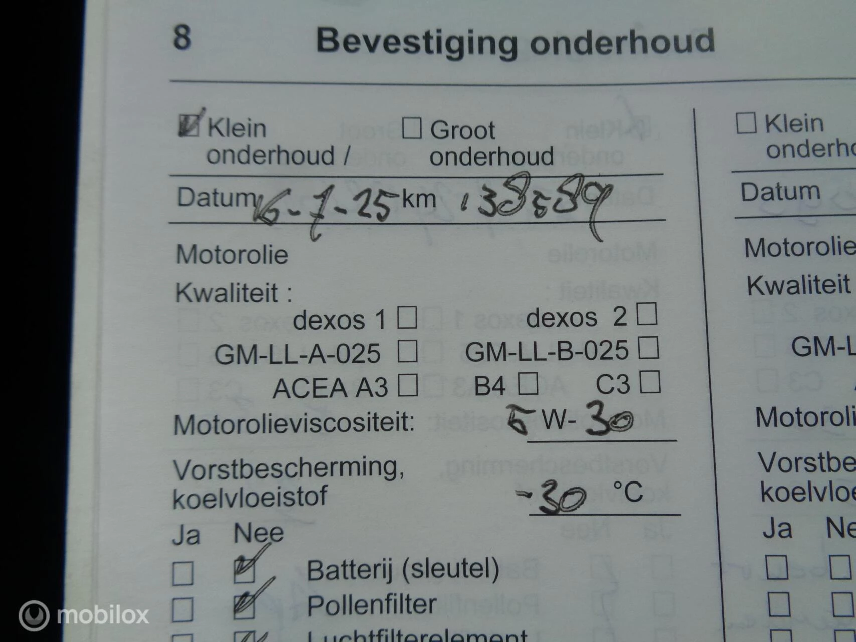Hoofdafbeelding Opel Meriva