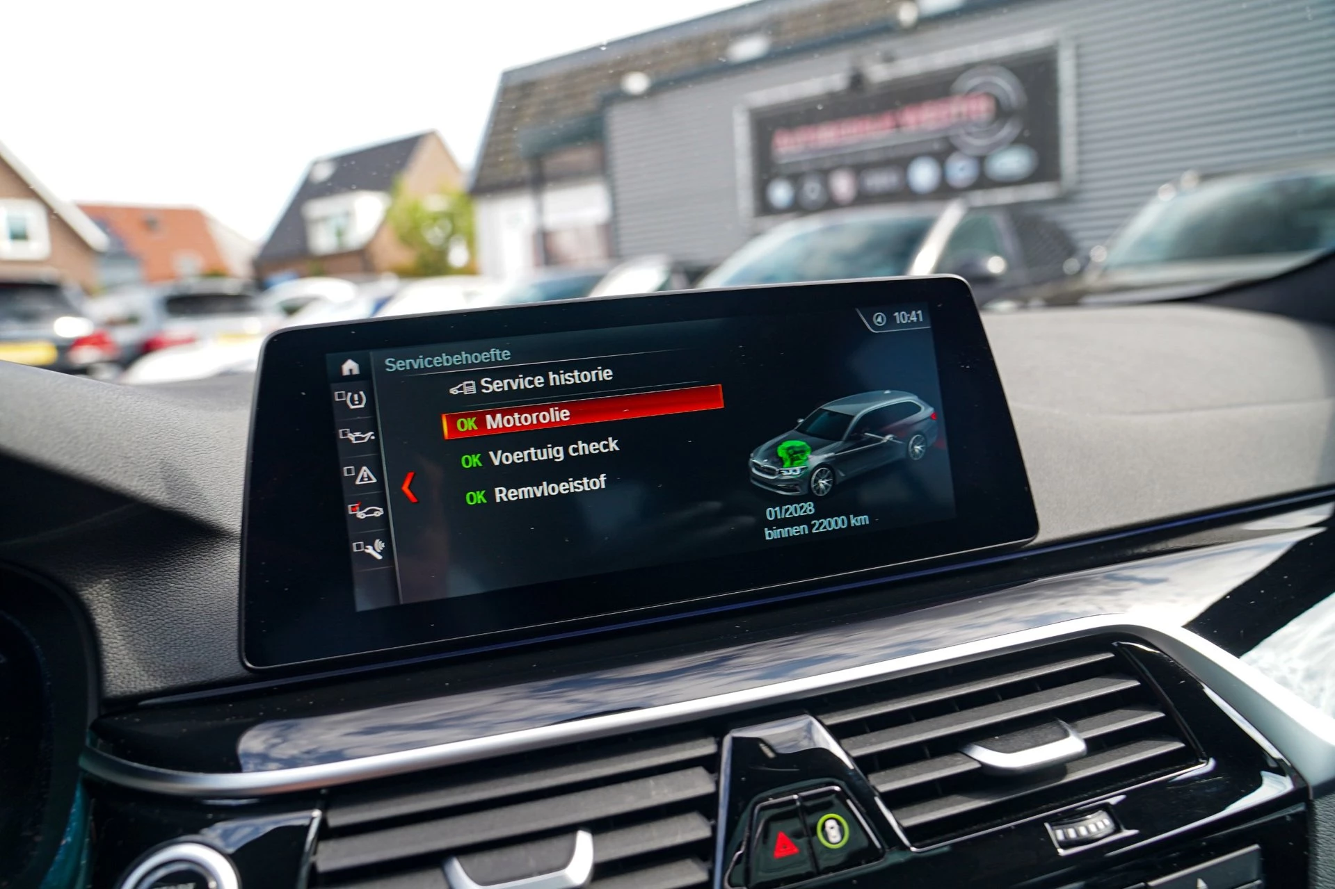 Hoofdafbeelding BMW 5 Serie