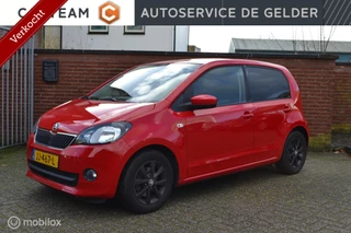 Skoda Citigo 1.0 Greentech Fresh | 1e Eigenaar | Cruise | Airco | Lichtmetaal | Verkocht