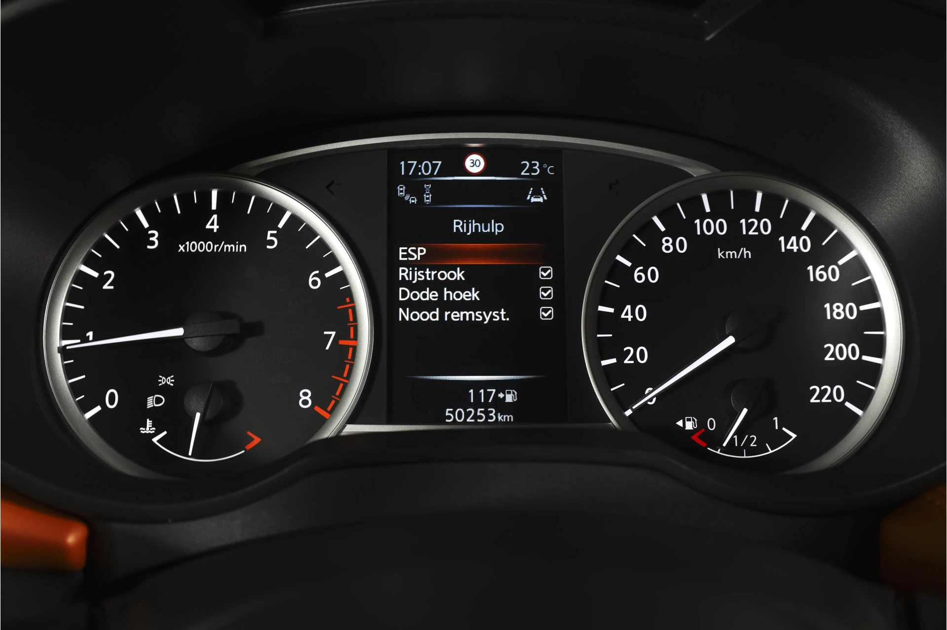 Hoofdafbeelding Nissan Micra