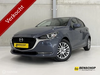 Hoofdafbeelding Mazda 2 Mazda 2 1.5 Skyactiv-G Signature Navi Camera PDC LED Cruise Stoelverwarming
