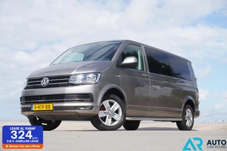 VW Transporter 2.0 TDI L2H1 * Dubbele cabine Automaat * LUXE