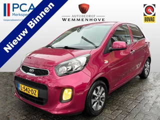Kia Picanto 1.0 CVVT DynamicLine