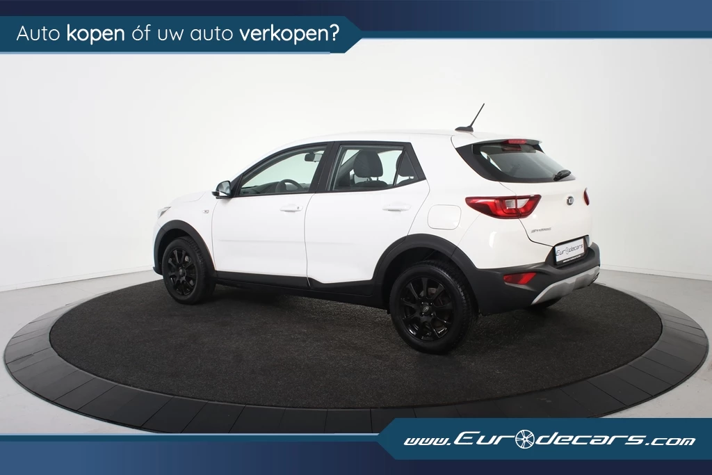 Hoofdafbeelding Kia Stonic