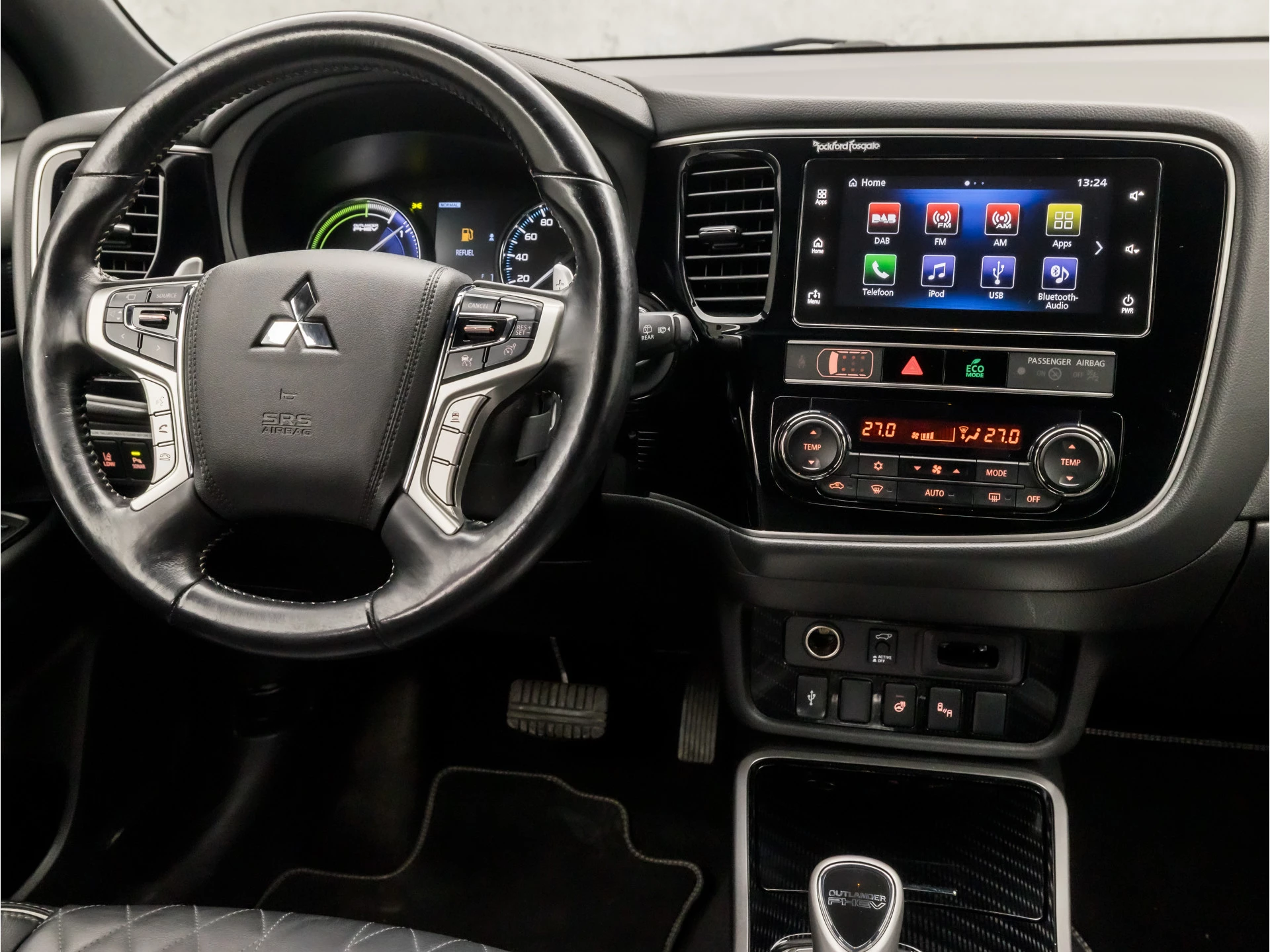 Hoofdafbeelding Mitsubishi Outlander