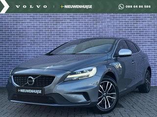 Volvo V40 1.5 T3 Polar+ Sport | Trekhaak | Harman/Kardon | Panoramadak | Parkeercamera | Parkeersensoren | Keyless entry/start | Regensensor | DAB | Extra getint glas |