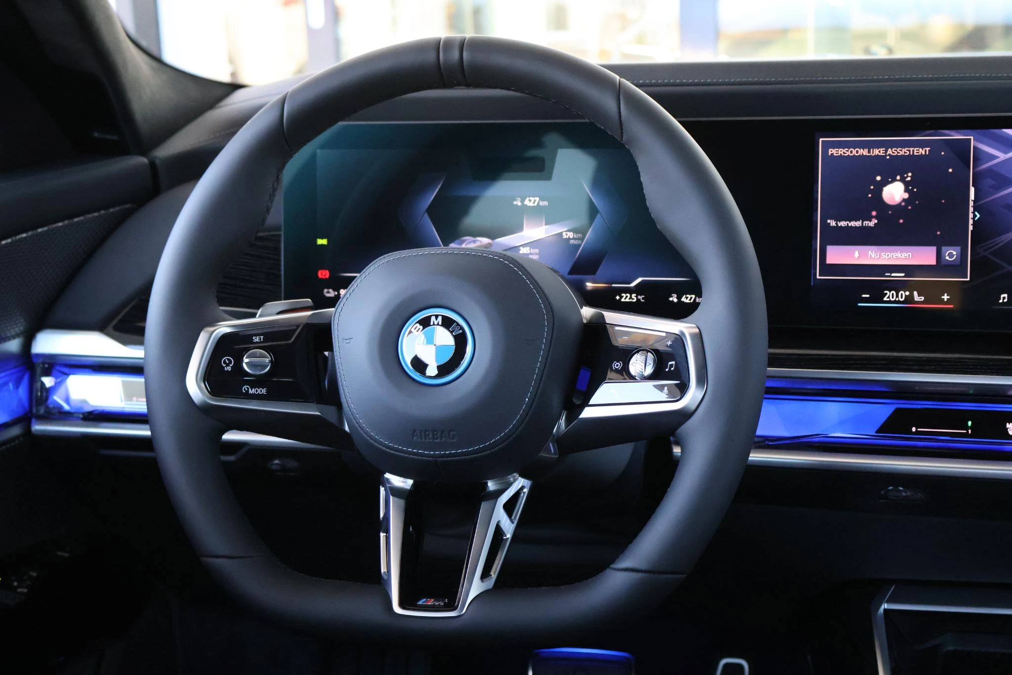 Hoofdafbeelding BMW i7