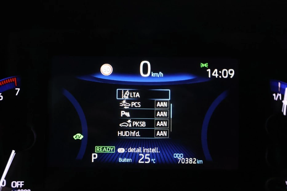 Hoofdafbeelding Toyota Corolla