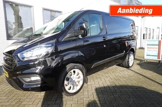 Ford Transit Custom 280 2.0 TDCI L1H1 Trend NW Distributie + 4* nw Banden