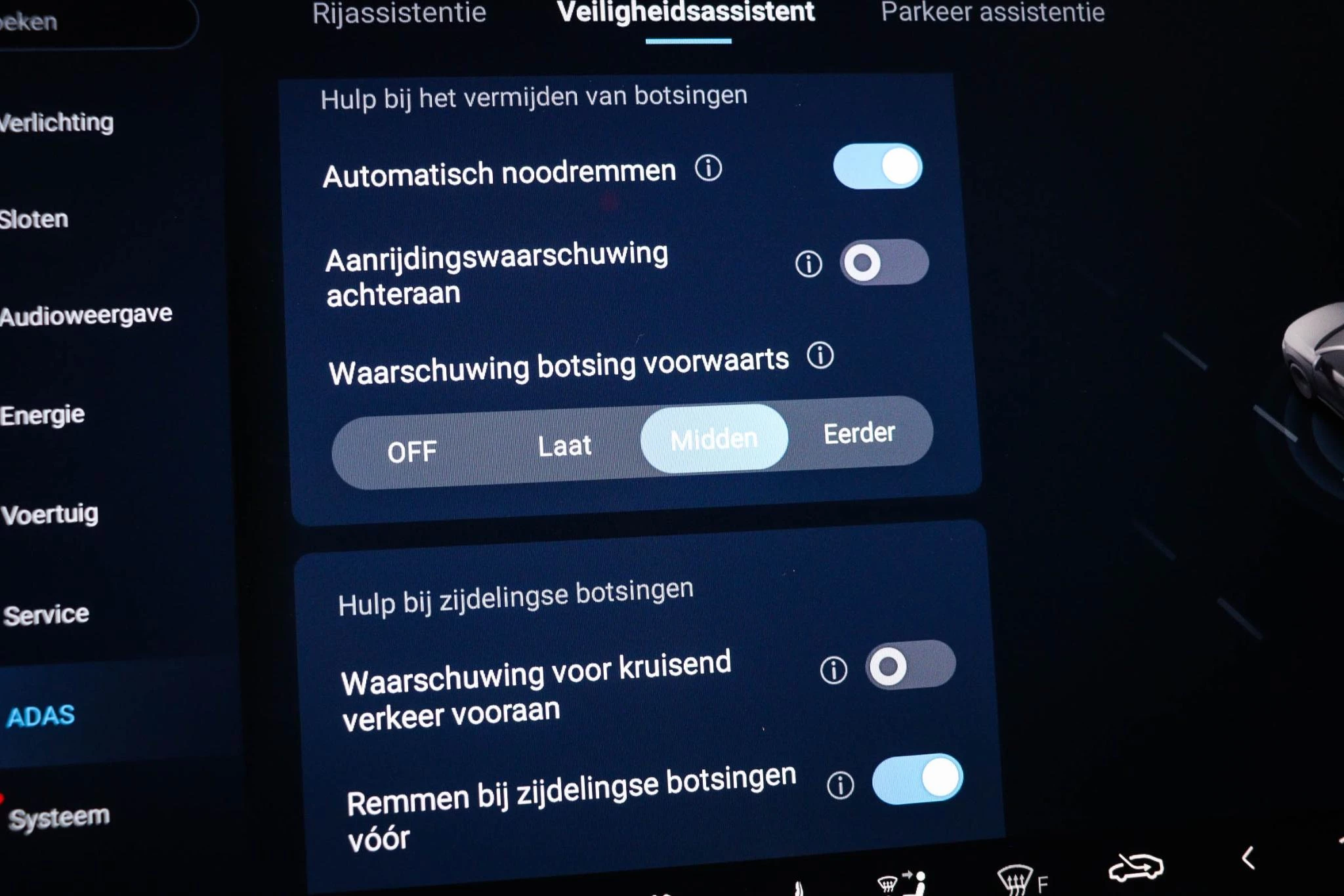 Hoofdafbeelding BYD SEAL U