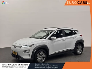 Hyundai Kona EV Comfort 64 kWh Airco Navi Carplay PDC VA+ Camera Full LED Cruise Control Lane Assist Digital Dashboard