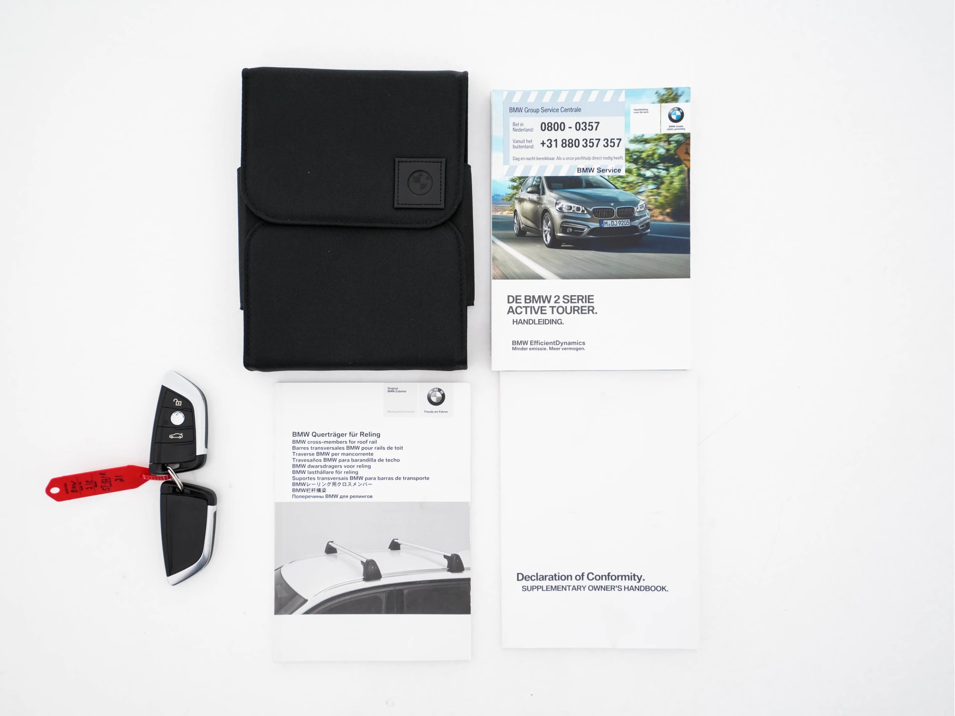 Hoofdafbeelding BMW 2 Serie