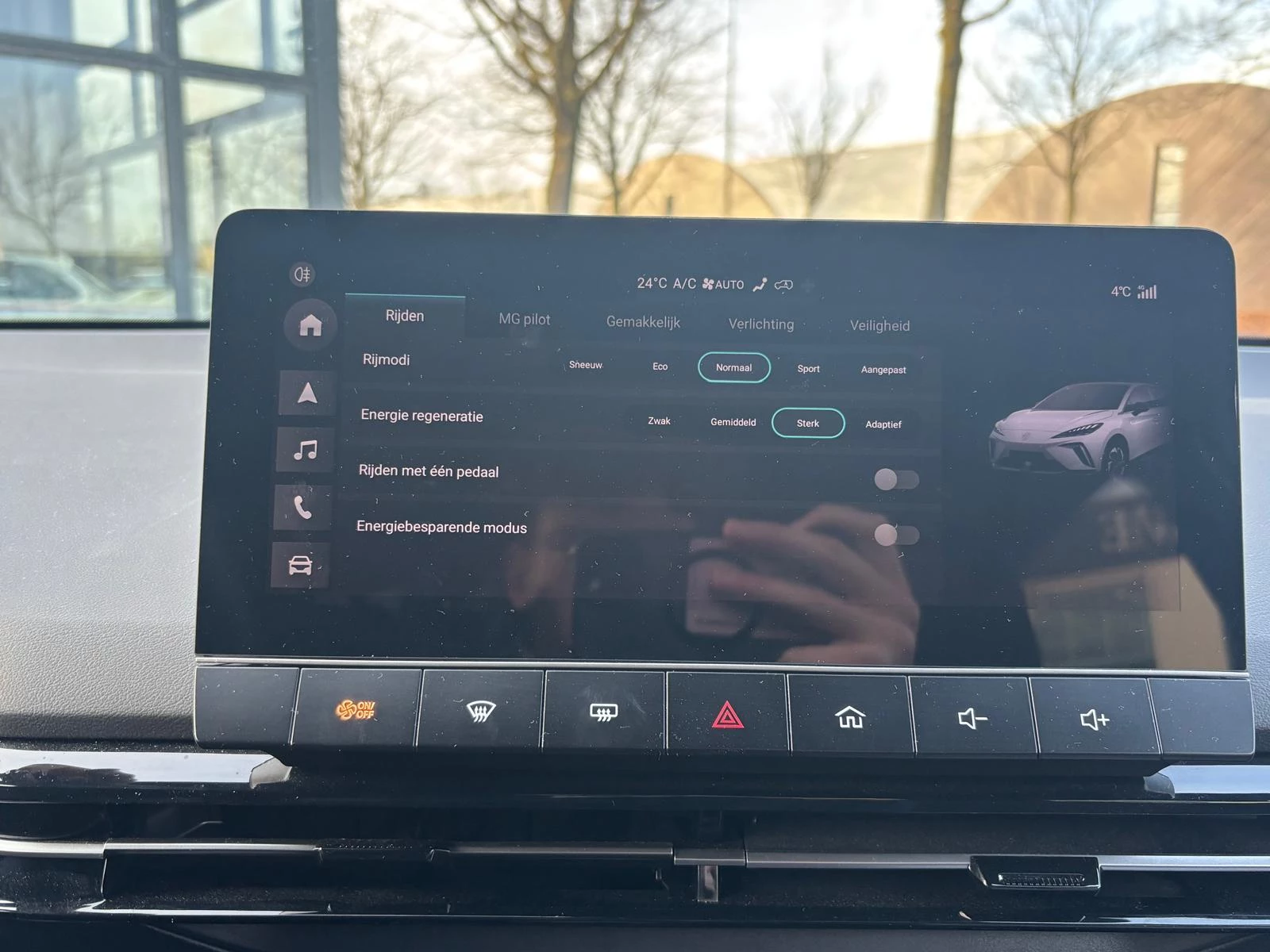 Hoofdafbeelding MG MG4