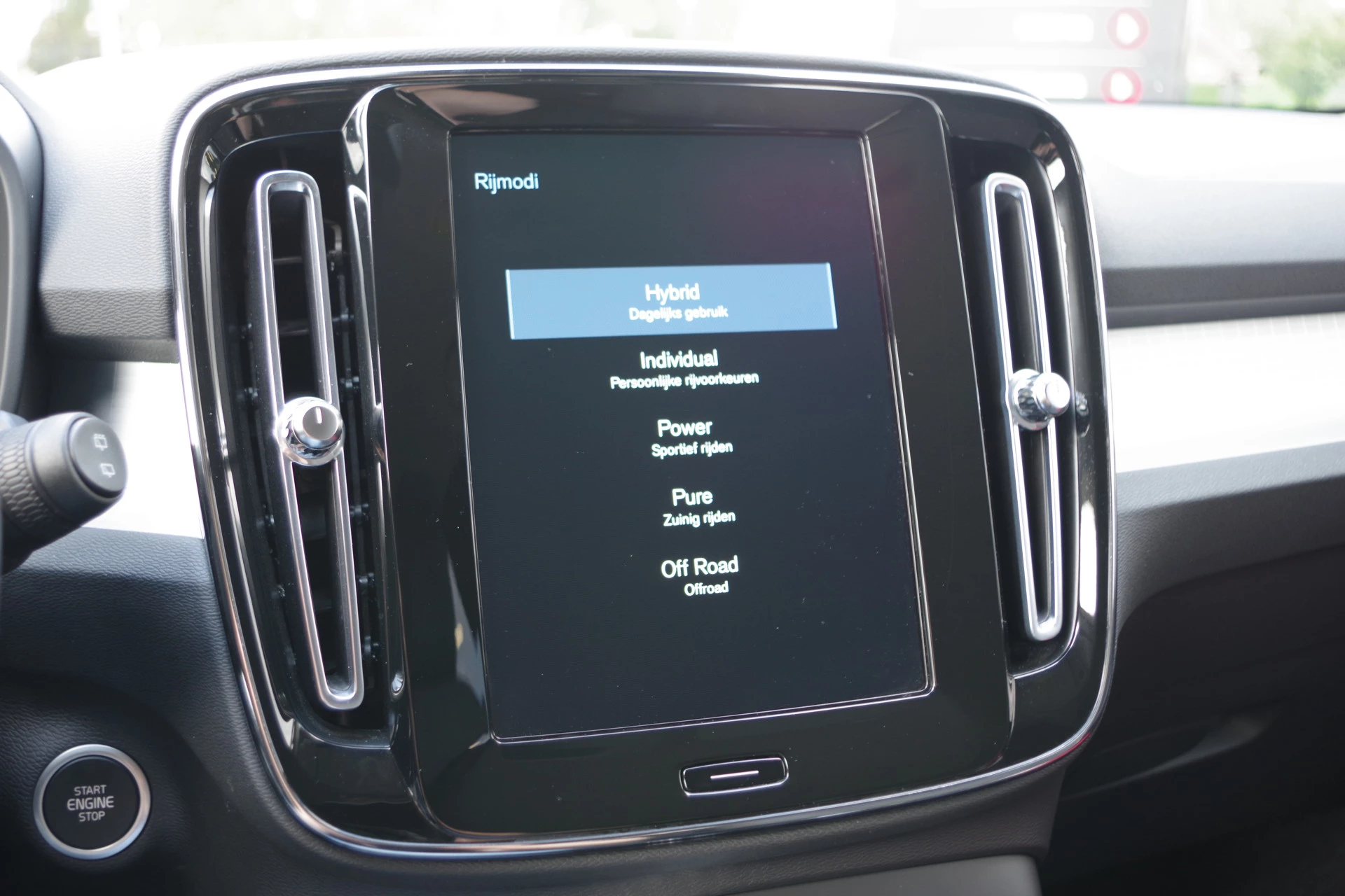 Hoofdafbeelding Volvo XC40