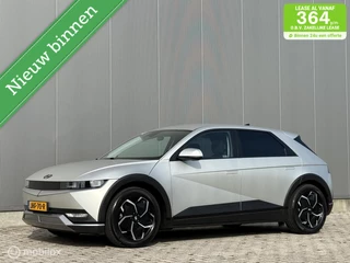 Hyundai IONIQ 5 58 kWh, SOH 96 % , Dealer 100 % , Trekhaak