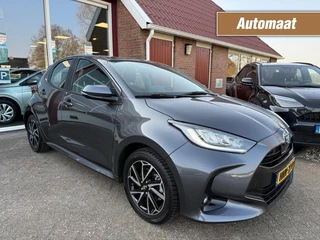 Toyota Yaris 1.5 HYBRID AUTOMAAT HYBRID