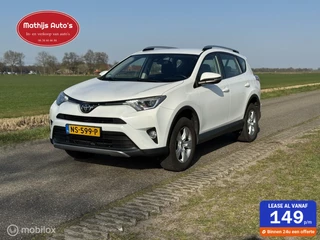 Toyota RAV4 2.0 D-4D-F Dynamic Diesel Ex. BPM! BTW