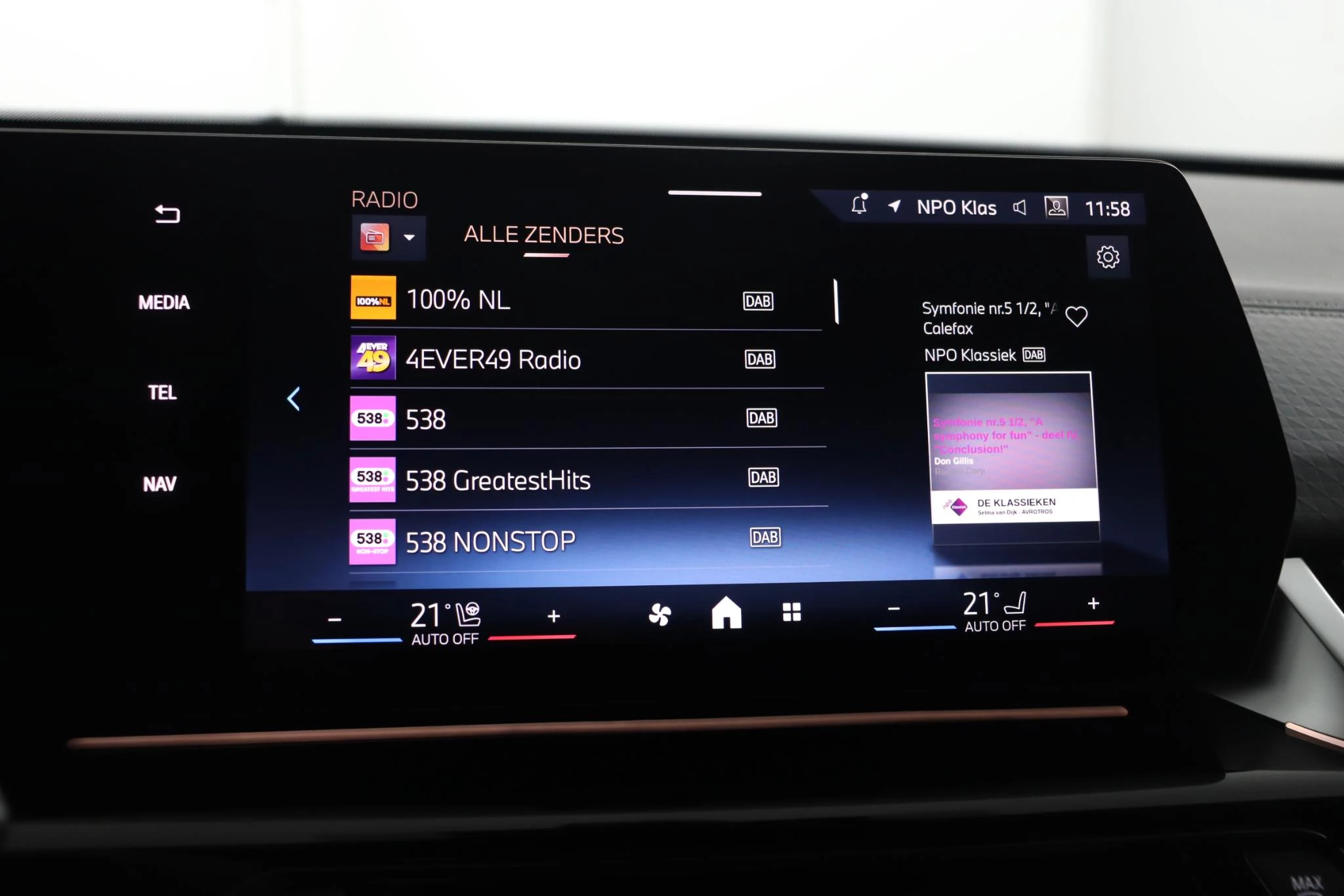 Hoofdafbeelding BMW iX2