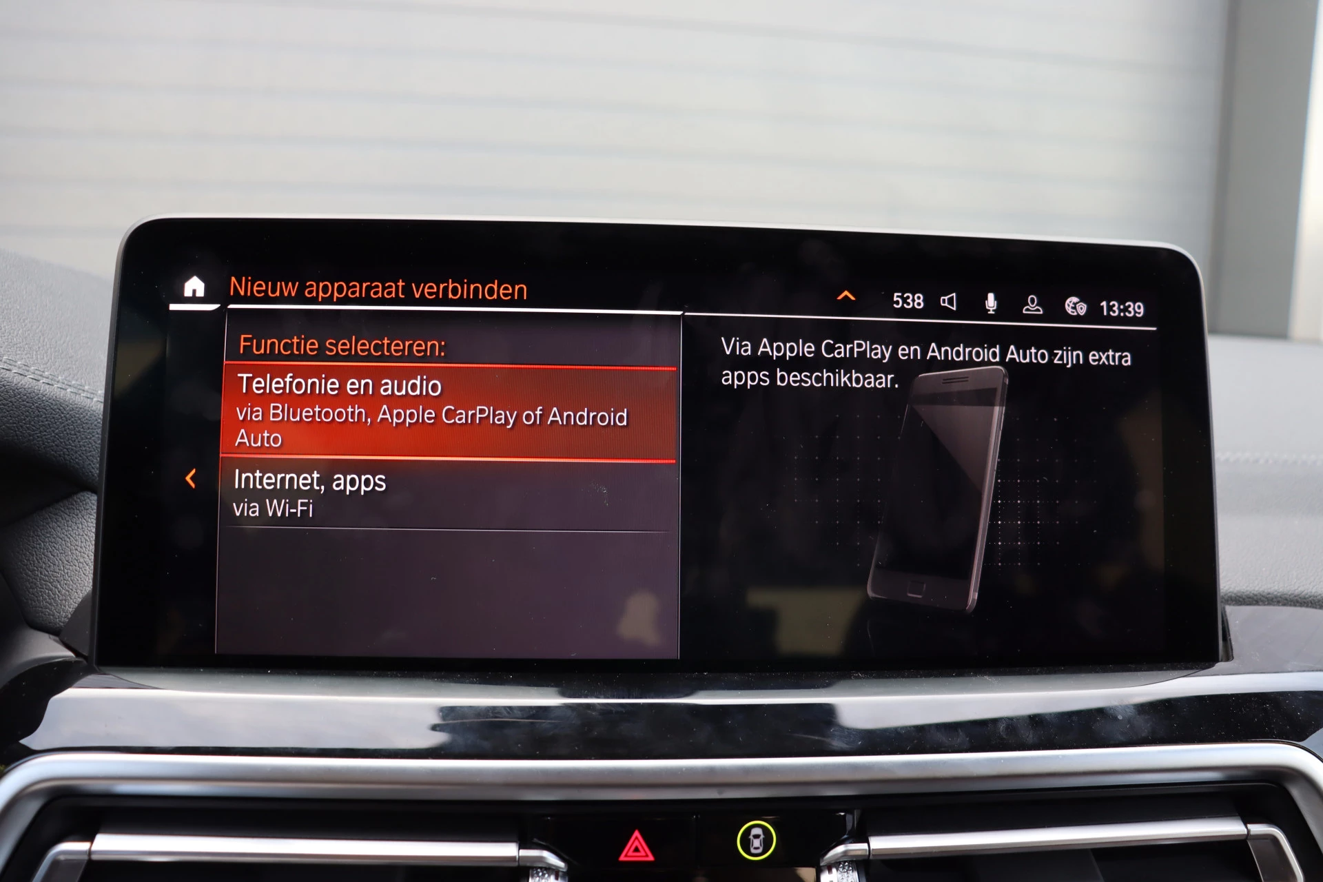Hoofdafbeelding BMW iX3
