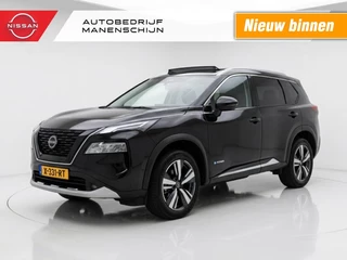 Hoofdafbeelding Nissan X-Trail
