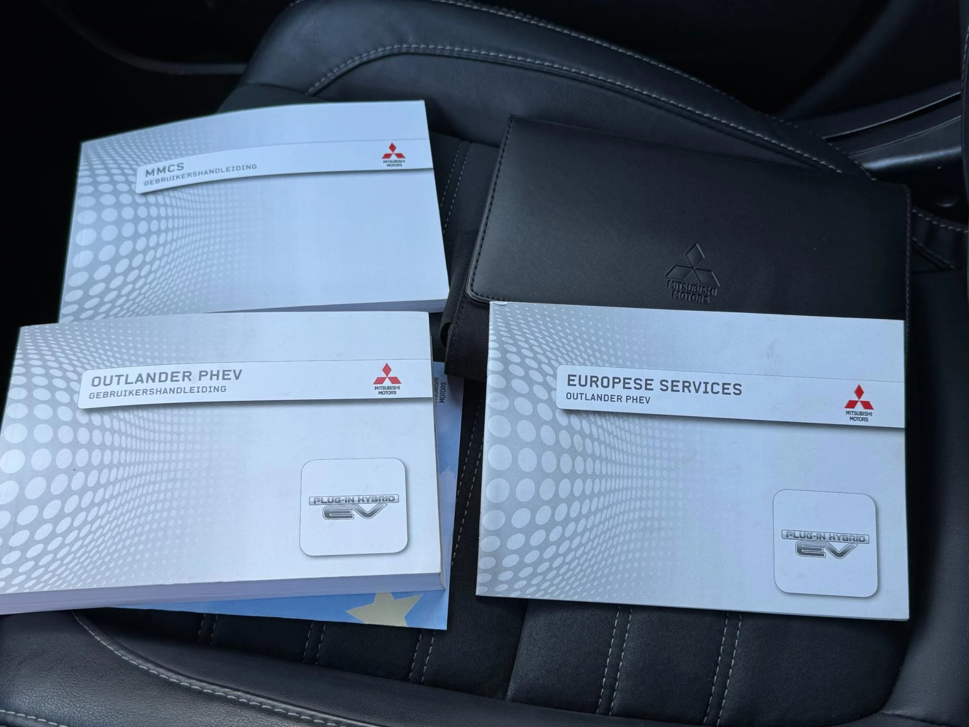 Hoofdafbeelding Mitsubishi Outlander