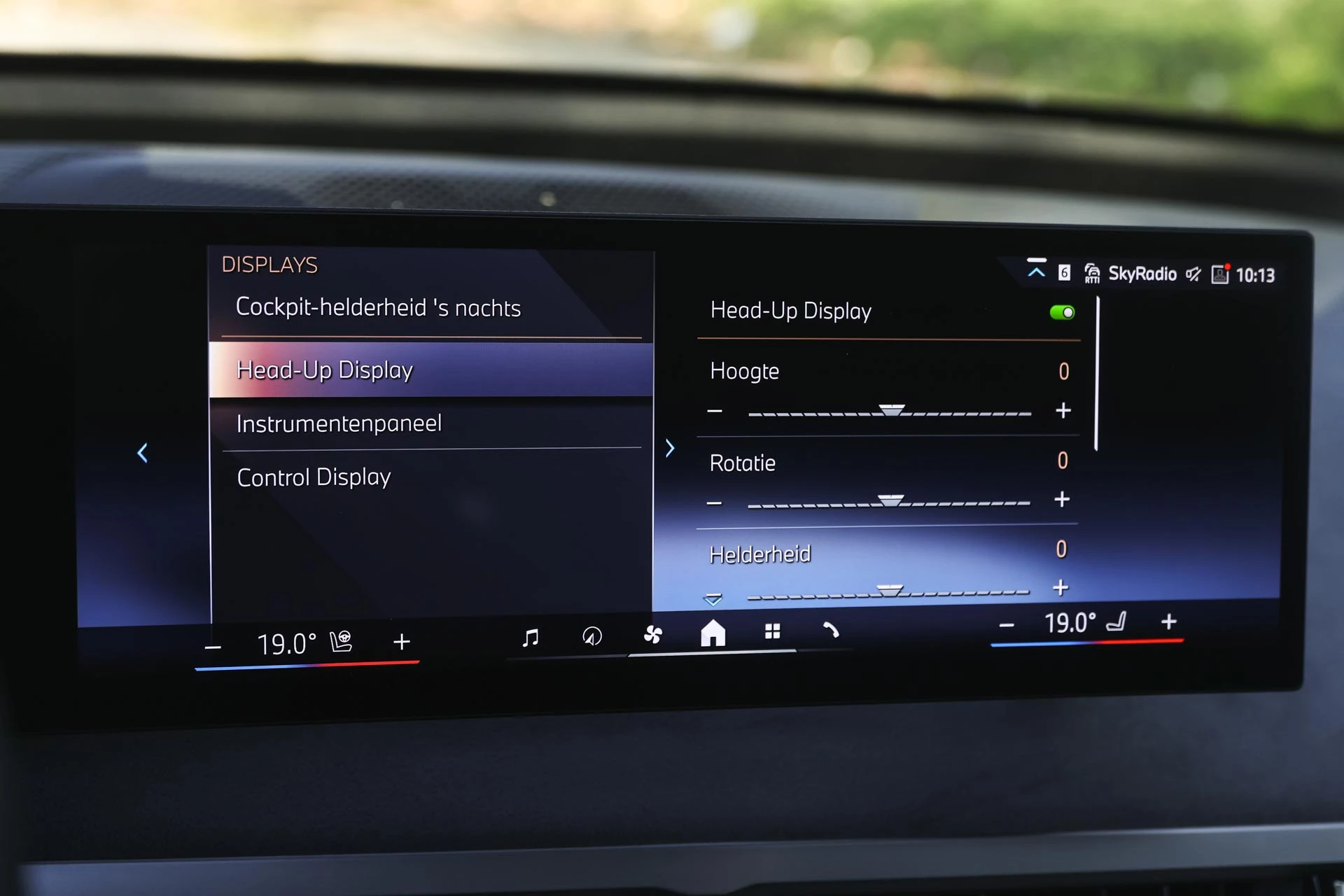 Hoofdafbeelding BMW iX