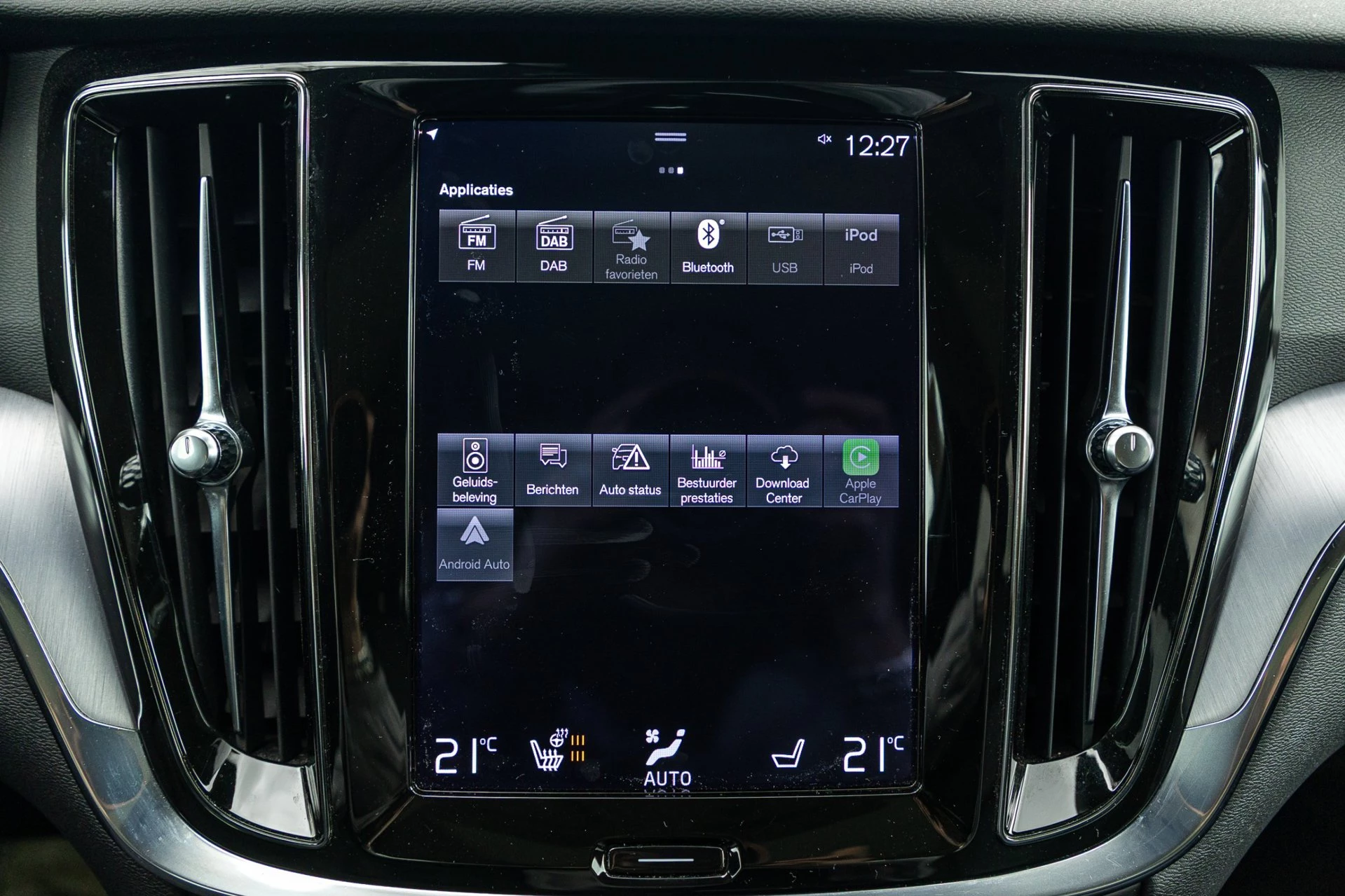 Hoofdafbeelding Volvo V60