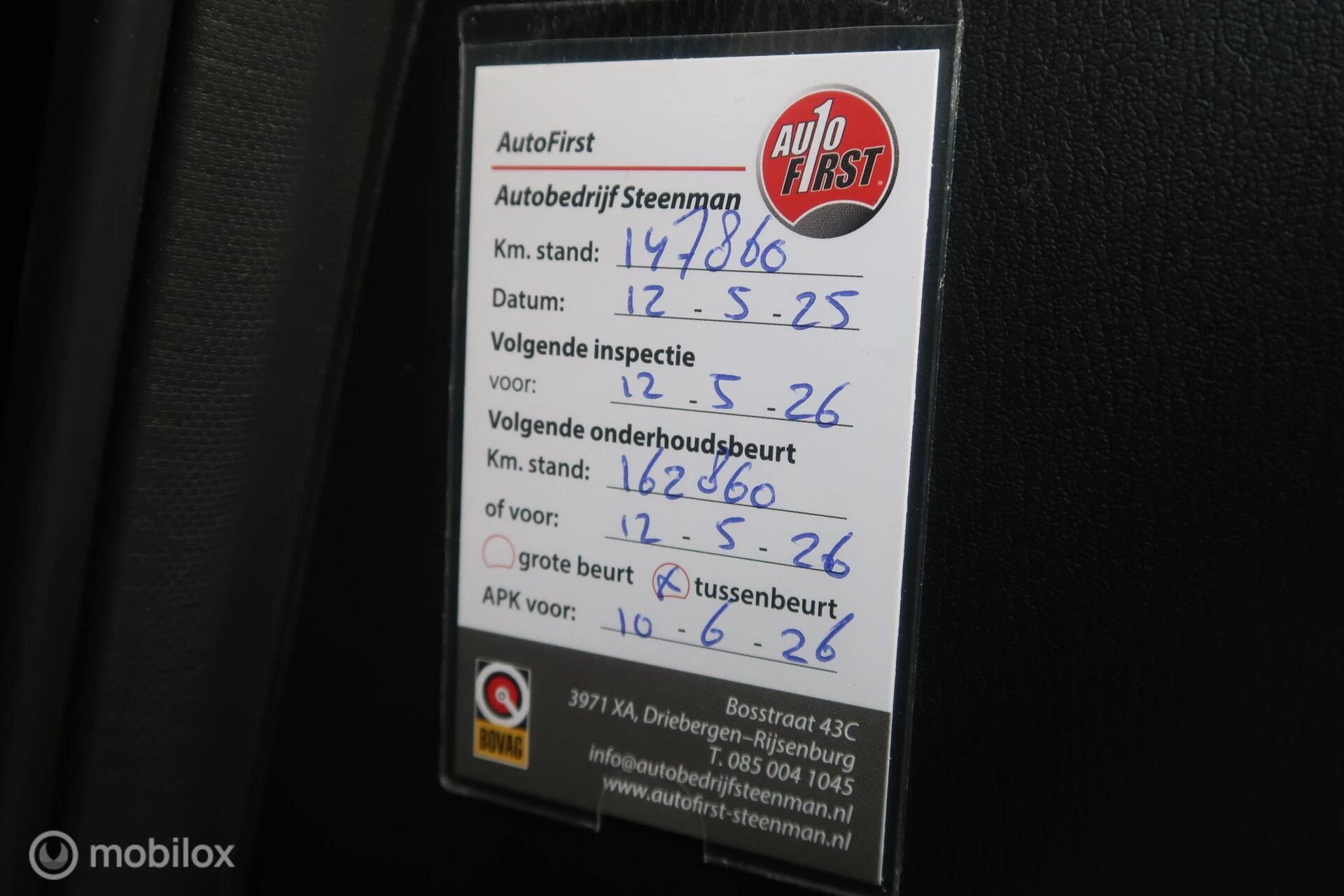 Hoofdafbeelding Mazda 3