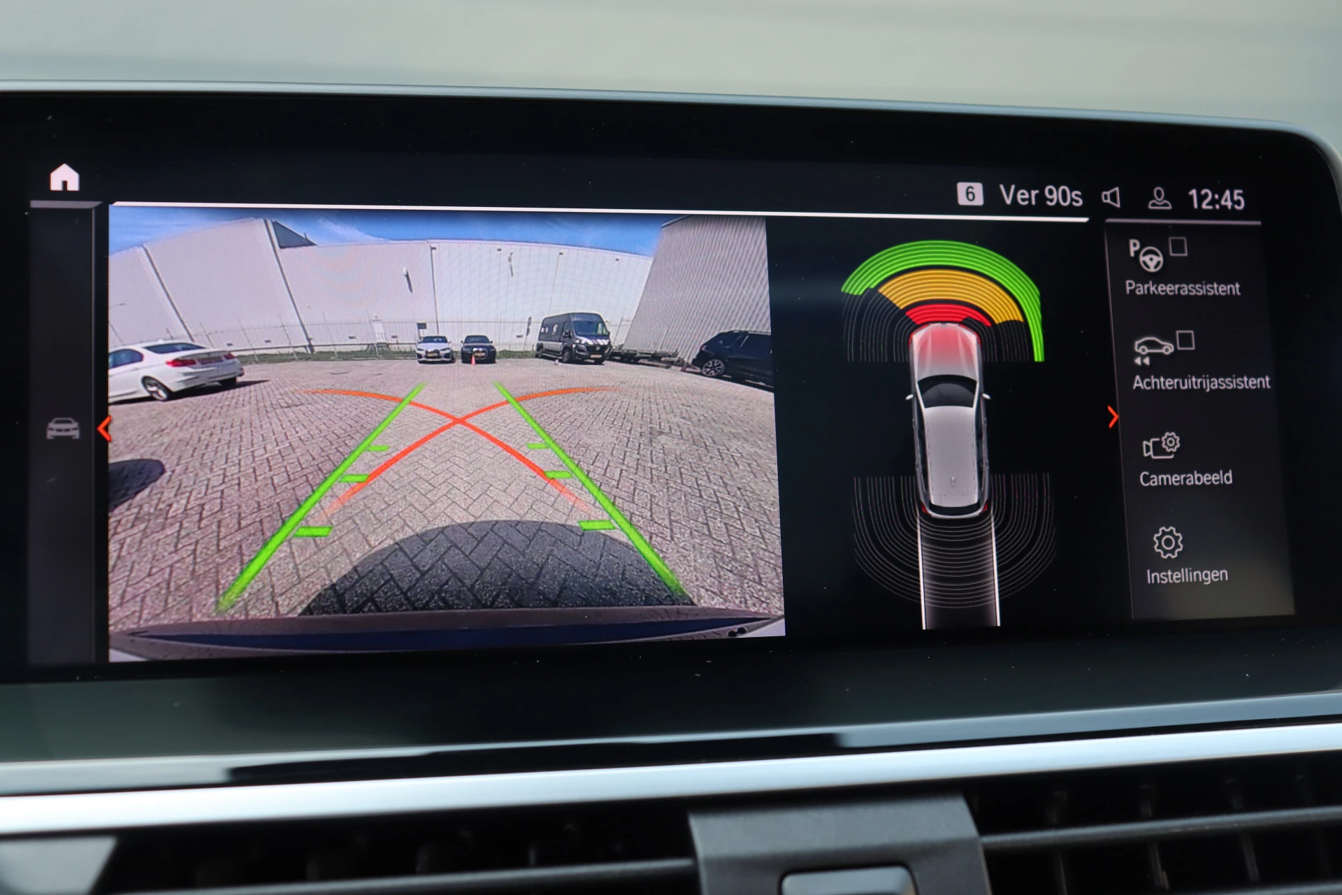 Hoofdafbeelding BMW iX3