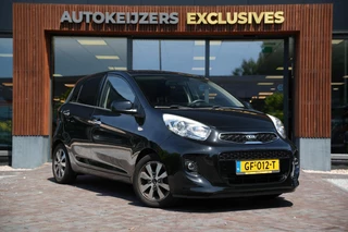 Kia Picanto 1.0 CVVT First Edition