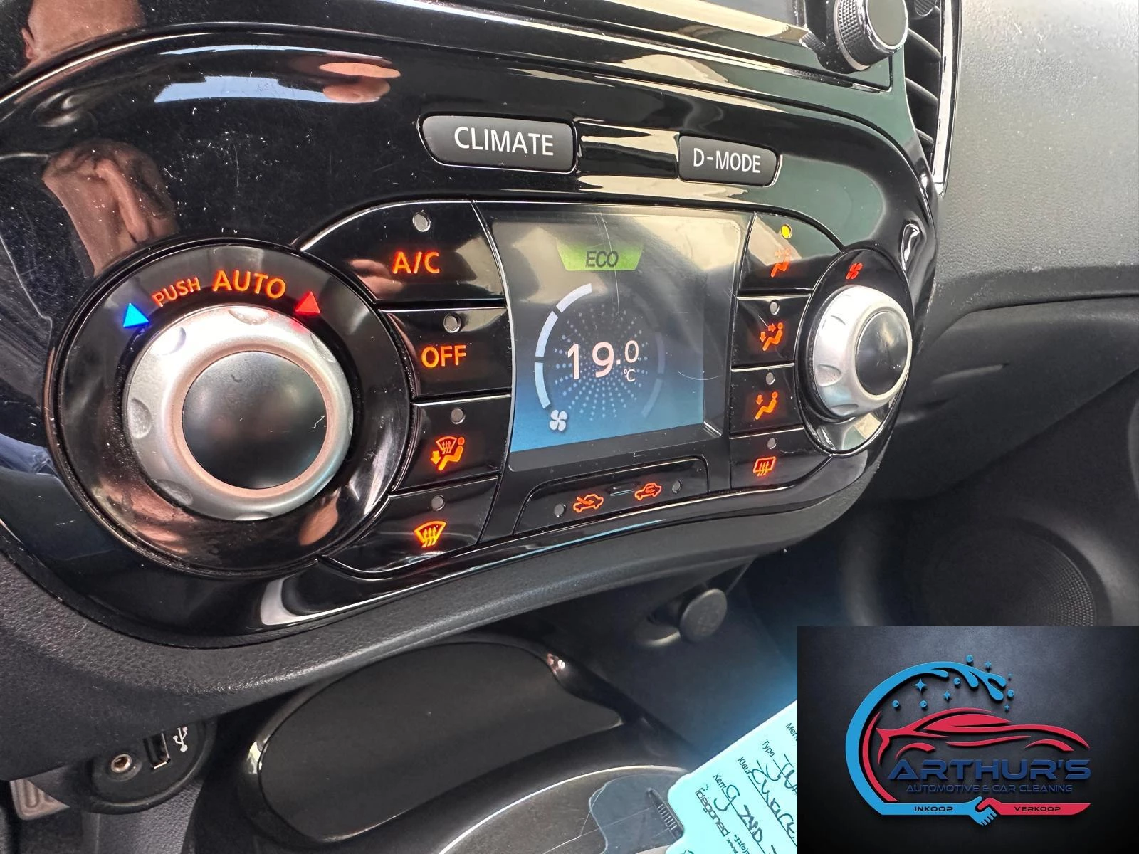 Hoofdafbeelding Nissan Juke