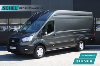 Ford Transit 350 2.0 TDCI L4H3 Trend RWD 165pk - 360 Camera - Trekhaak - Stoel/Stuur verwarming - ACC - Blindspot - Rijklaar